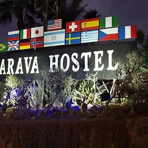Arava Hostel Eilat